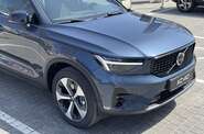 Volvo XC40 Ultra Dark