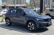 Volvo XC40 Ultra Dark