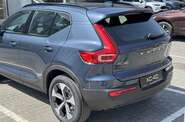 Volvo XC40 Ultra Dark