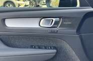 Volvo XC40 Ultra Dark