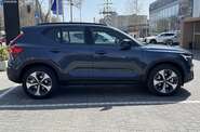 Volvo XC40 Ultra Dark