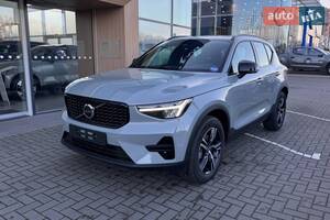Volvo XC40 Dark Plus