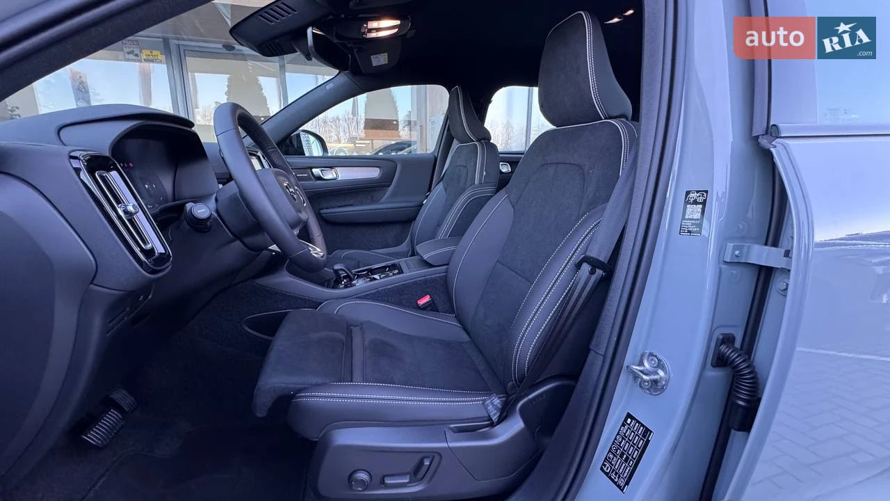 Volvo-16