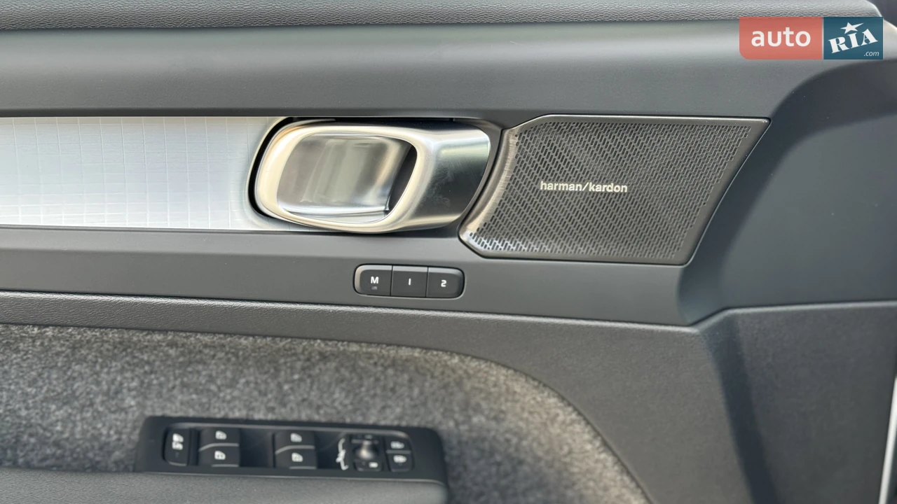 Volvo-7