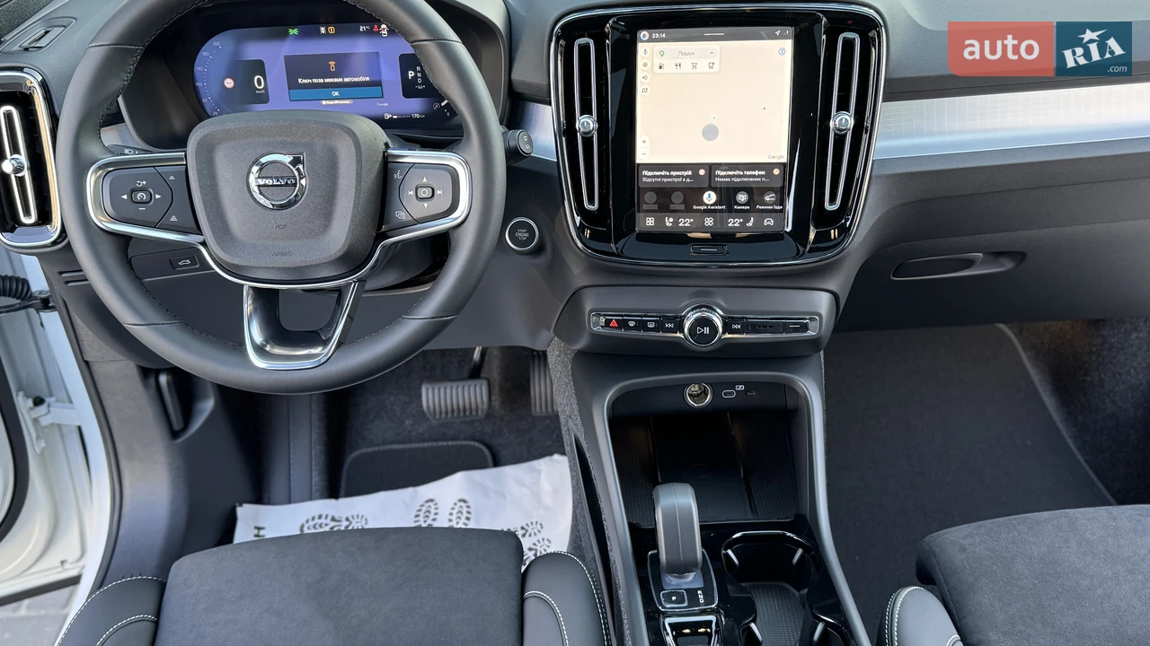Volvo-28