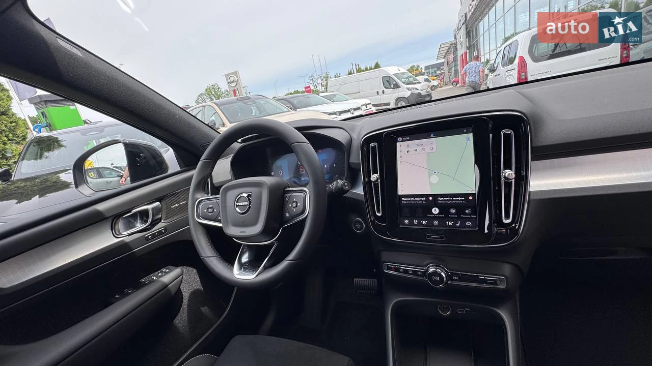 Volvo-1