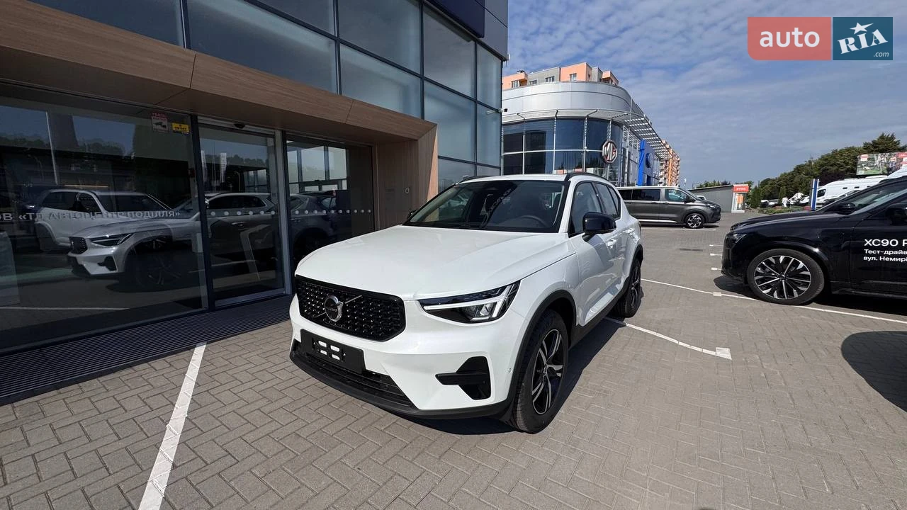 Volvo XC40 Plus Dark