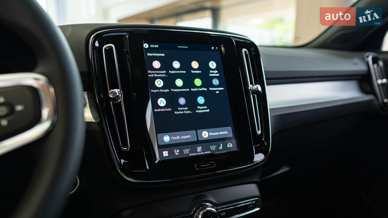 Volvo-14