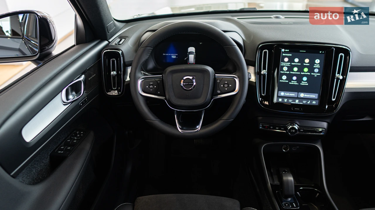 Volvo-20
