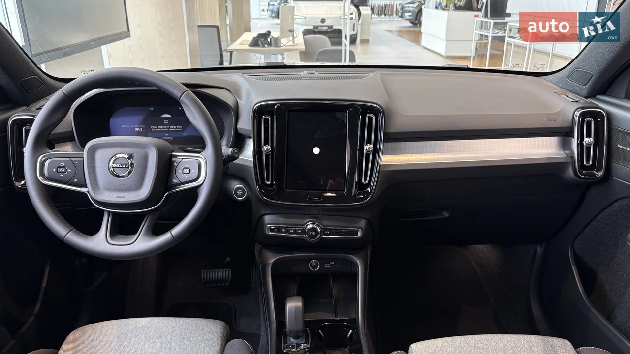 Volvo-0