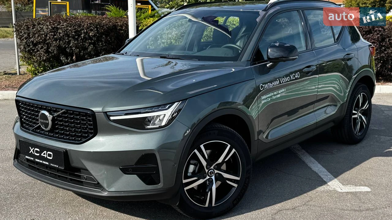 Volvo XC40 Plus Dark