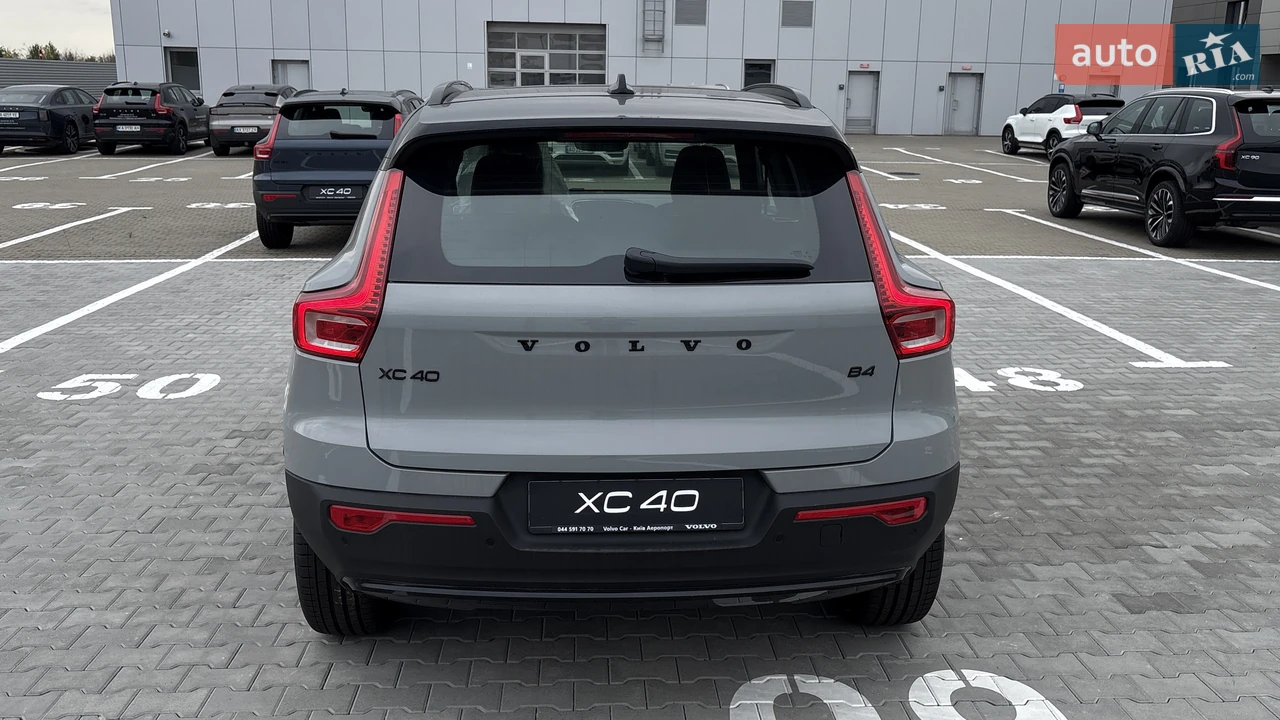 Volvo-7
