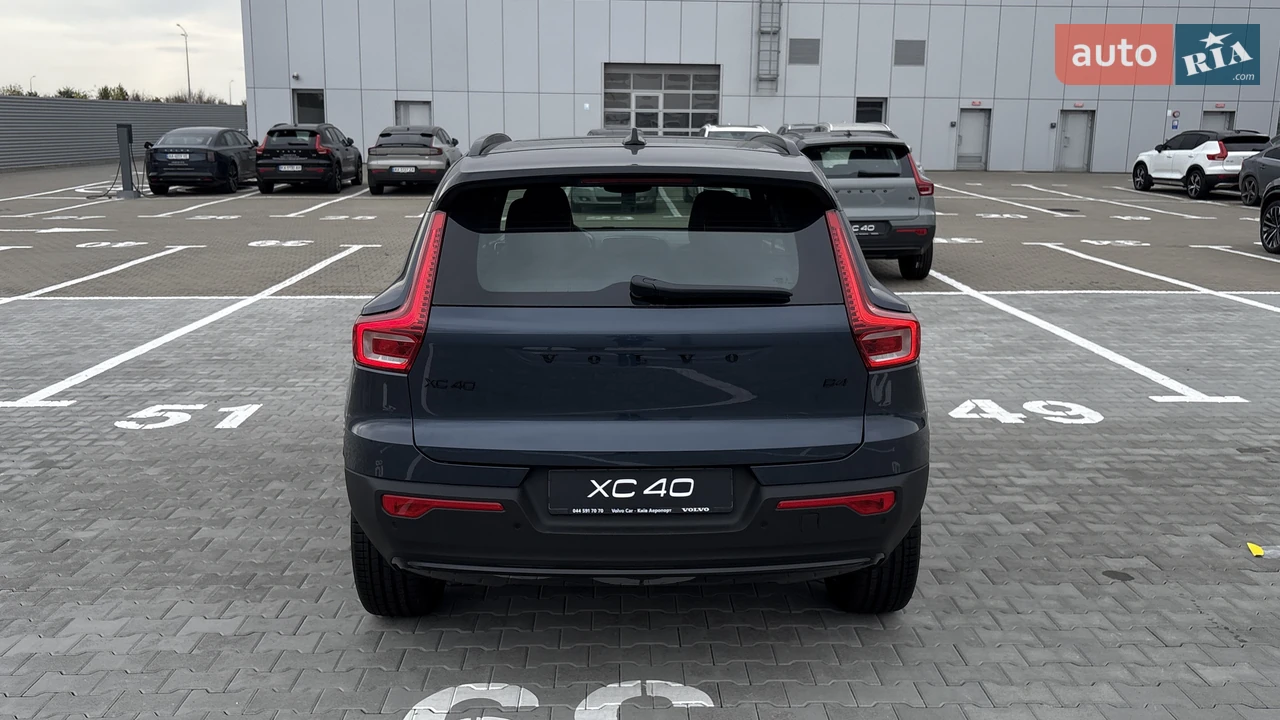 Volvo-7