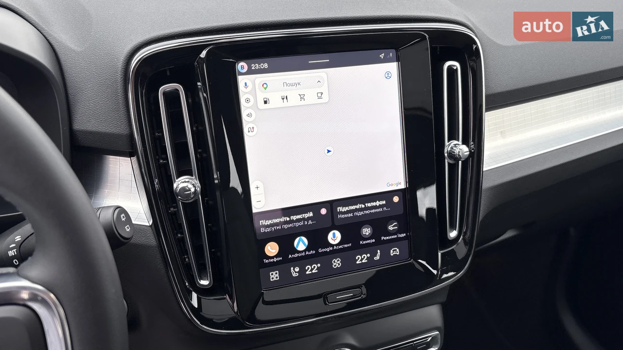 Volvo-22