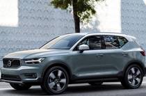 Volvo XC40 Kinetic