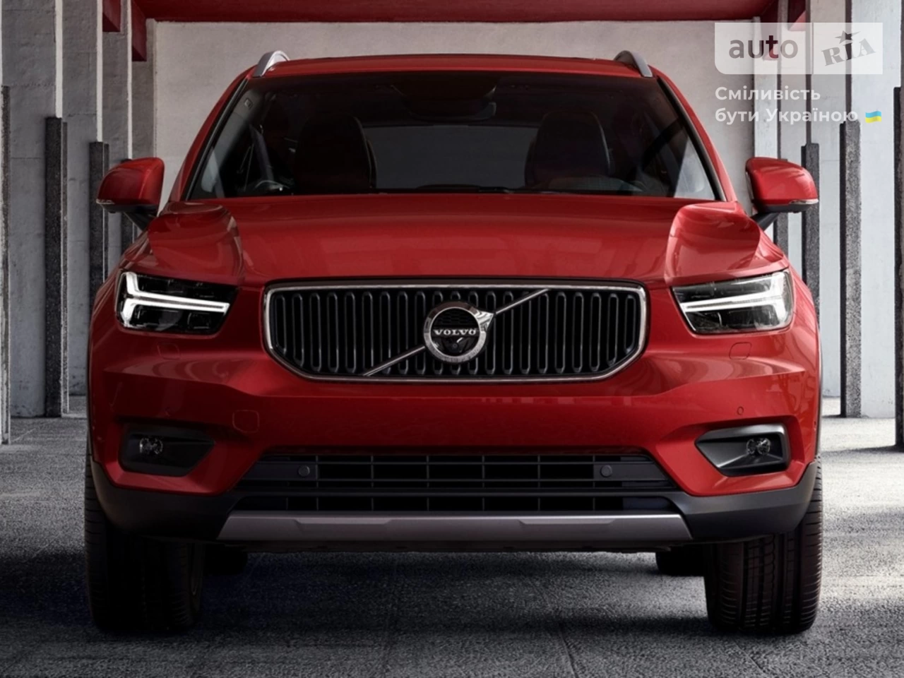 Volvo XC40 Kinetic