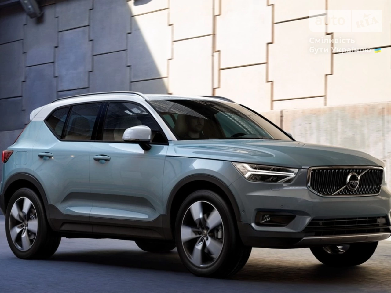 Volvo XC40 Kinetic