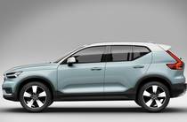 Volvo XC40 Kinetic