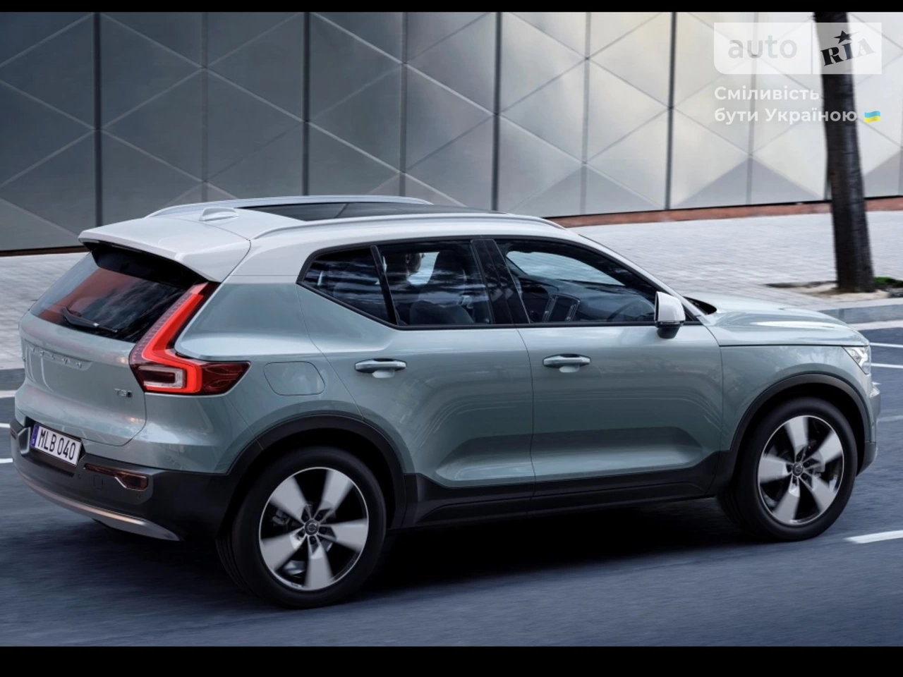 Volvo XC40 Kinetic