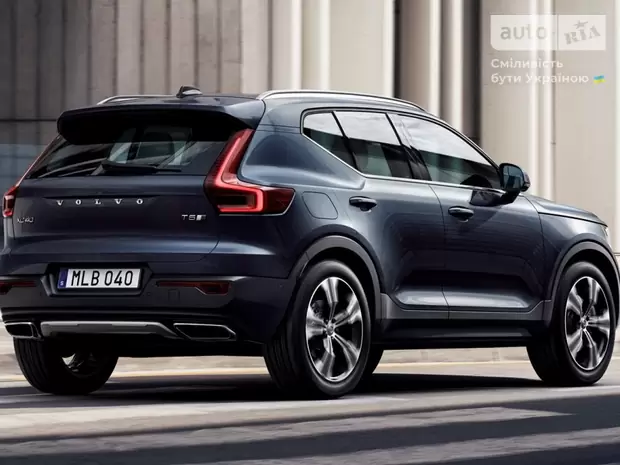 Volvo XC40 Inscription