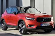 Volvo XC40 R-Design