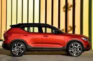 Volvo XC40 R-Design