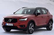 Volvo XC40 R-Design