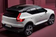 Volvo XC40 R-Design