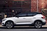 Volvo XC40 R-Design