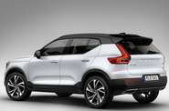 Volvo XC40 R-Design