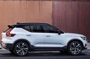 Volvo XC40 R-Design