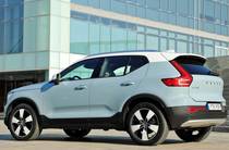 Volvo XC40 Momentum