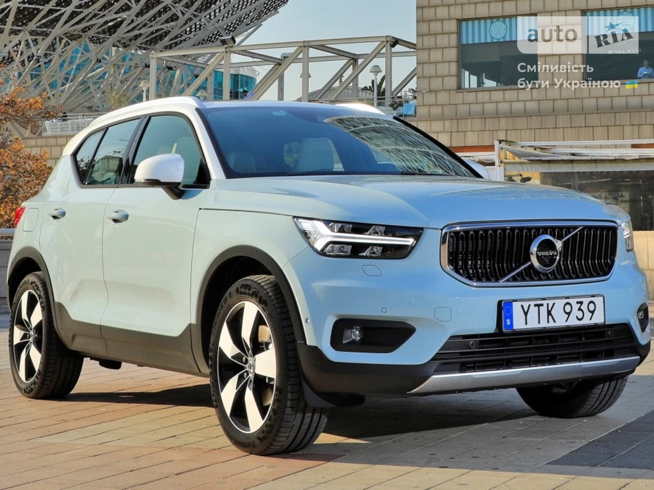 Volvo XC40 Momentum