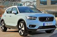 Volvo XC40 Momentum Pro