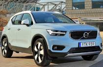 Volvo XC40 Momentum