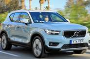 Volvo XC40 Momentum