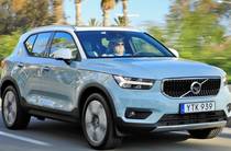 Volvo XC40 Momentum Pro