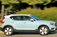 Volvo XC40 Momentum