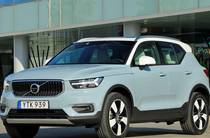 Volvo XC40 Momentum