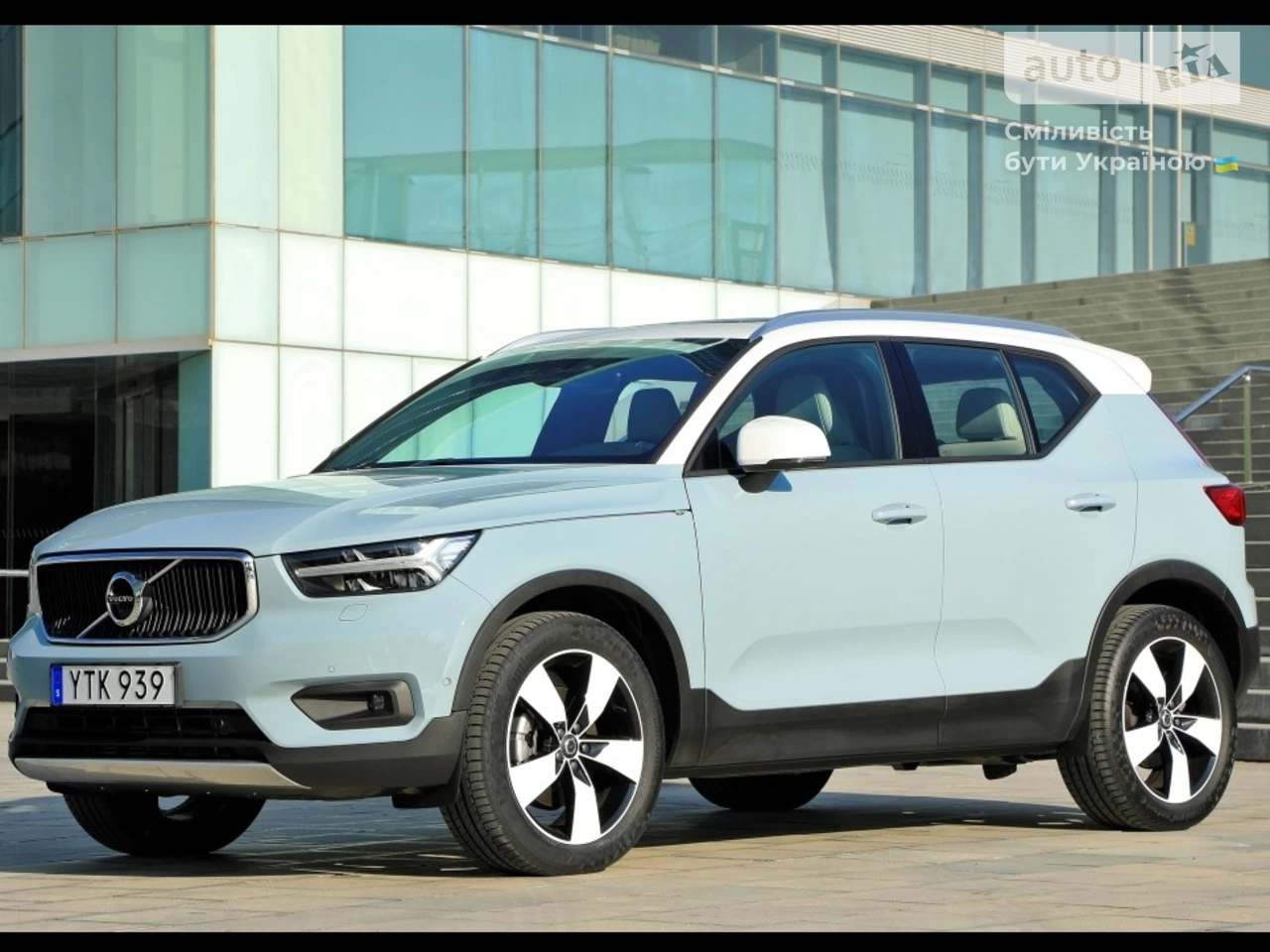 Volvo XC40 Momentum