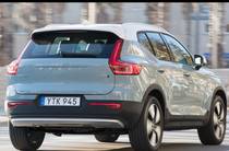 Volvo XC40 Momentum Pro