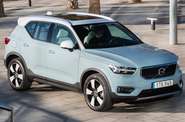 Volvo XC40 Momentum