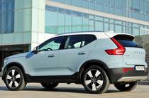 Volvo XC40 Momentum Pro