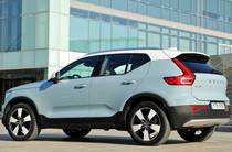 Volvo XC40 Momentum