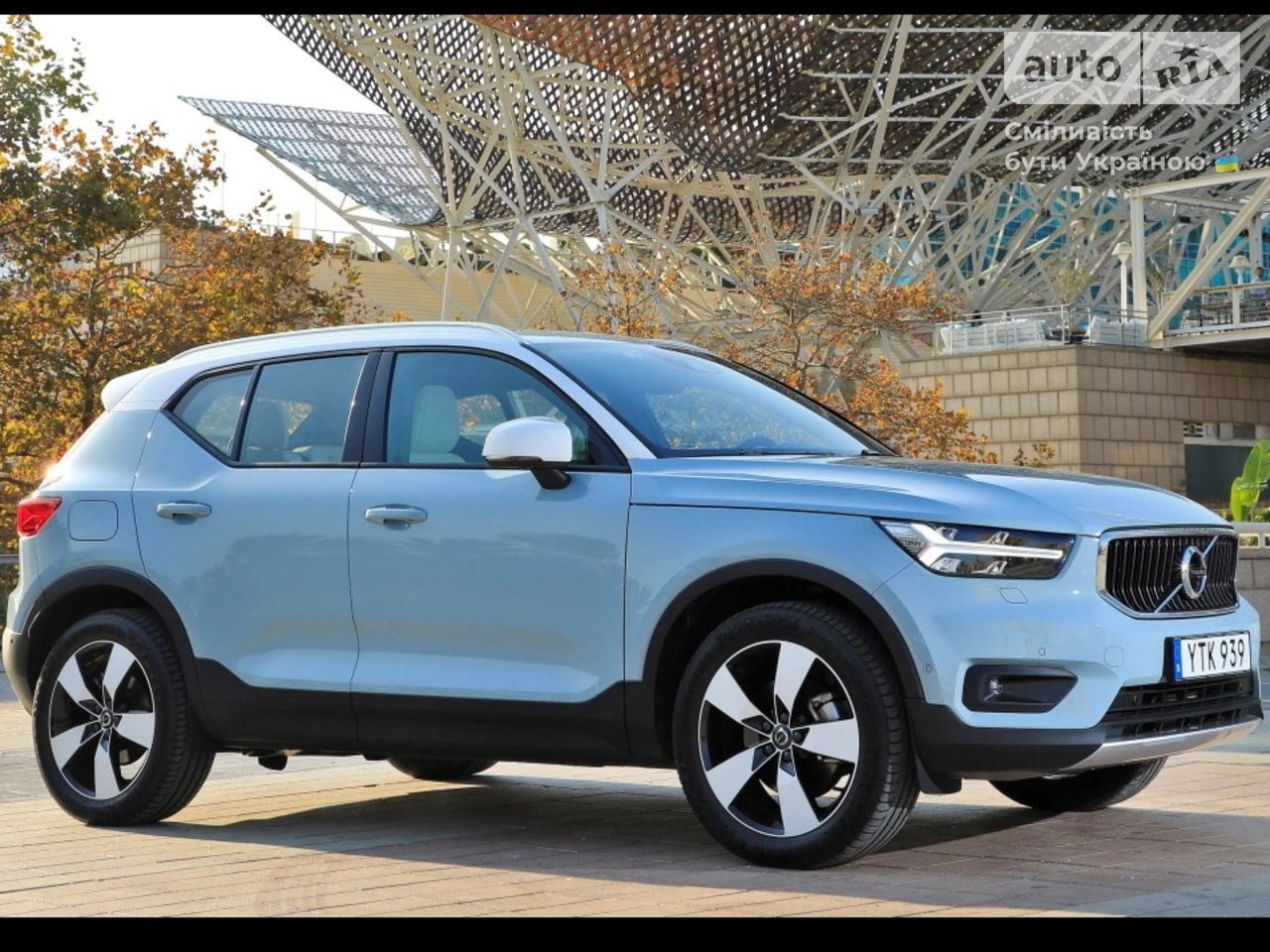 Volvo XC40 Momentum