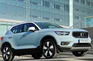 Volvo XC40 Momentum