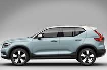 Volvo XC40 Kinetic