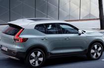 Volvo XC40 Kinetic