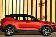 Volvo XC40 R-Design