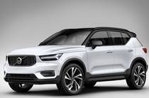 Volvo XC40 R-Design